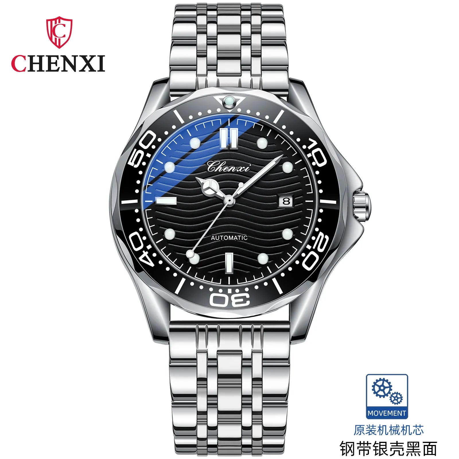 CHENXI 8817 Mechanical Watch Men Fully Automatic Calendar Luminous Waterproof Genuine Leather Strap Fashion Business Man Watches