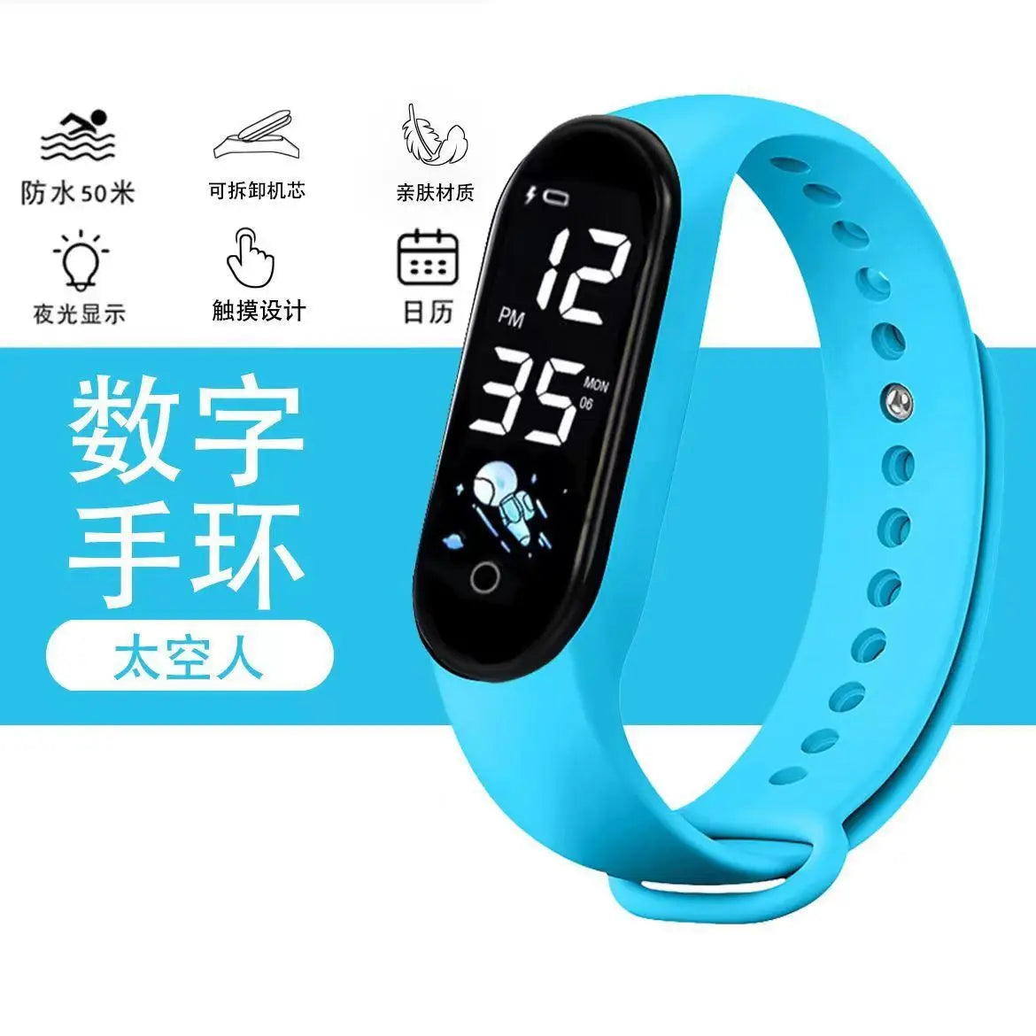 Kawaii Smart Watch For Kids Fashion Outdoor Waterproof Sports Kids' Watches Boy Girls Digital Watches Silicone montre enfant