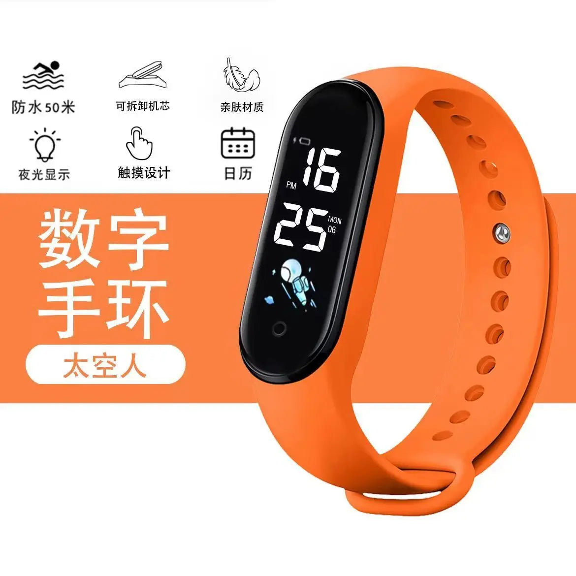Kawaii Smart Watch For Kids Fashion Outdoor Waterproof Sports Kids' Watches Boy Girls Digital Watches Silicone montre enfant